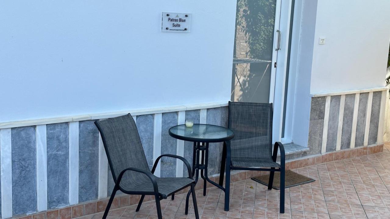 Patras Blue Suite Εξωτερικό φωτογραφία